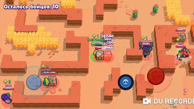 Начало #знакомство + катка) смотреть онлайн