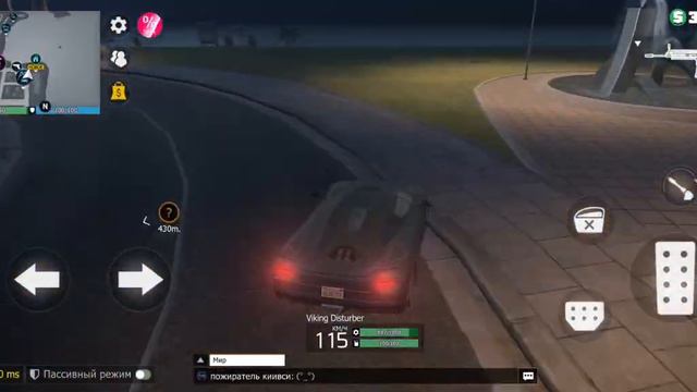 Спасибо техподдержке гко 😄