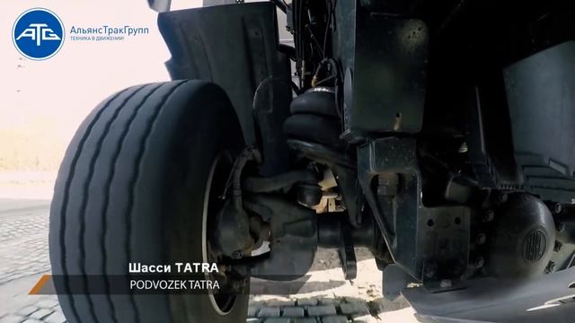 TATRA TRUCKS-сравнение ходовых характеристик гражданских грузовиков 8х8 смотреть онлайн