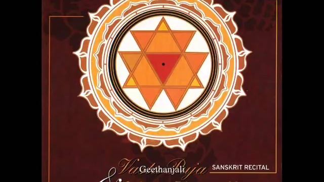 Vastu Puja And Vastu Shanti Mantra