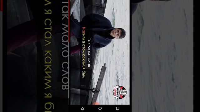 Пою песю Алексеева Пяное солнце смотреть онлайн