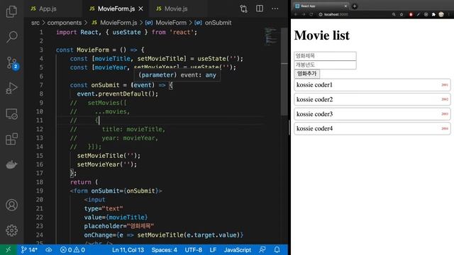 [리액트js (reactjs) 기초 익히기 기본 강좌] 14 자식 컴포넌트에서 부모 컴포넌트 스테이트 변경하기 смотреть онлайн