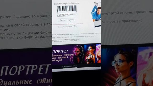 Вопрос знатокам РФ смотреть онлайн