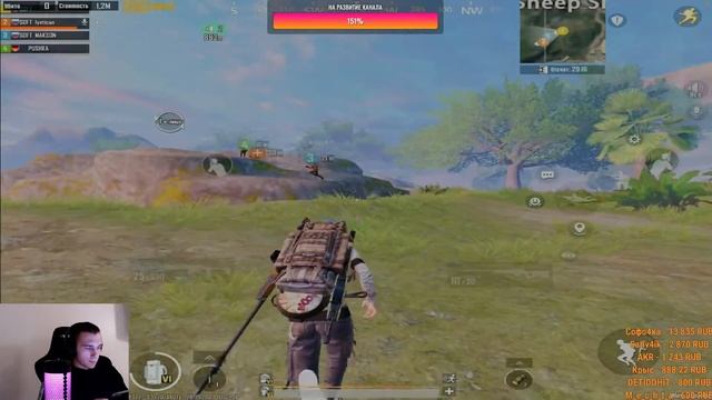 METRO ROYALE / PUBG MOBILE / МЕТРО РОЯЛЬ смотреть онлайн