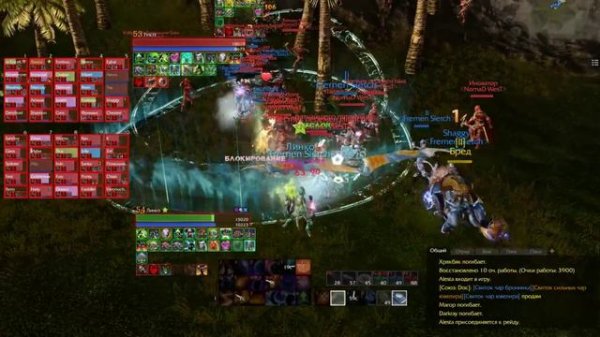 Fremen Sietch (FRS) ArcheAge - Уходим в пираты