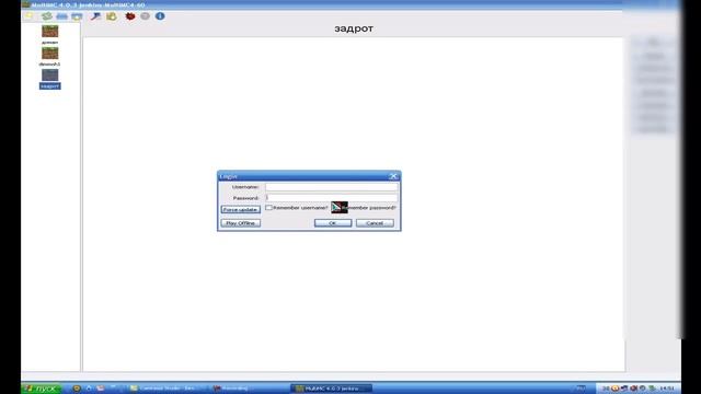 Как-иметь-два-minecraft-на-одном-компьютере-#1 смотреть онлайн