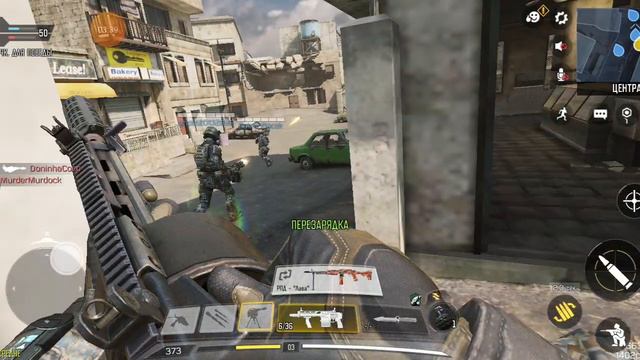 чувство долга