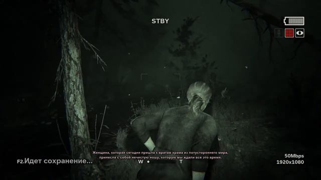 Нужно больше ненормальных! [Outlast 2 №2] смотреть онлайн