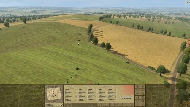 Theatre of war: СССР - Бой на подступах к Шидлуву (12 августа 1944г) смотреть онлайн