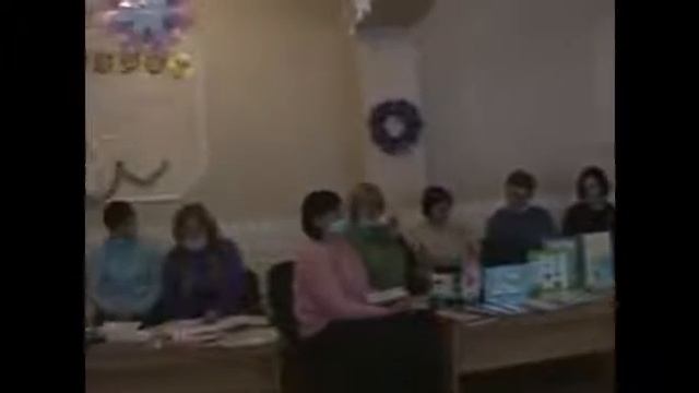 Педсовет «Формирование нравственных ценностей и культуры личности» смотреть онлайн