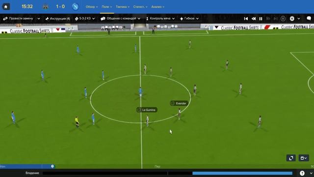 Football manager 2017. Прохождение № 71 смотреть онлайн