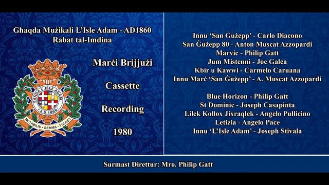 Marci Brijjuzi - 1980 Recording - Ghaqda Muzikali L'Isle Adam AD1860 - Rabat Imdina смотреть онлайн