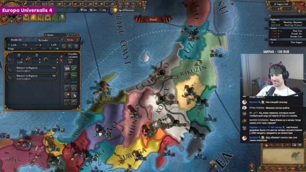 Реакция DeadP47 на IXBT: Внезапно. Люди ЛЮБЯТ стратегии // Анонсы Paradox Interactive