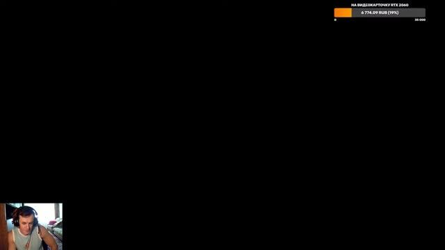 Стрим Watch Dogs 2 смотреть онлайн