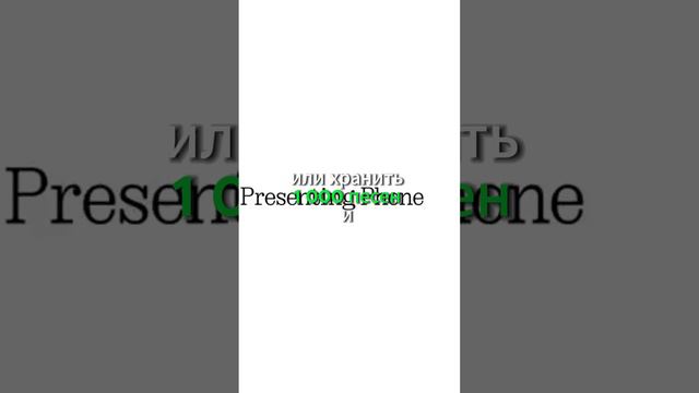 Смартфон Nothing Phone (1) смотреть онлайн