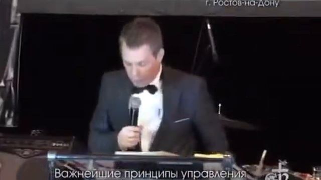 Павел Рындич Важнейшие принципы управления финансами Low смотреть онлайн