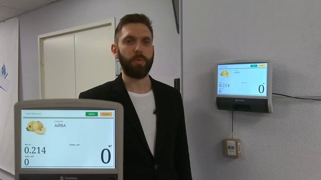 Программное обеспечение для инфокиоска YZ Info Server смотреть онлайн
