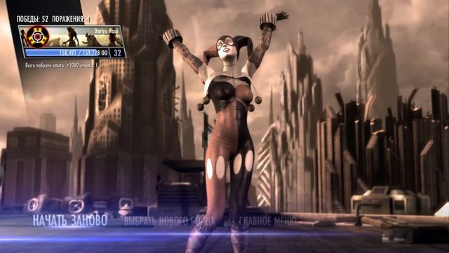 Injustice: Gods Among Us. СМОТРИМ КОСТЮМЫ, Ч.1 смотреть онлайн