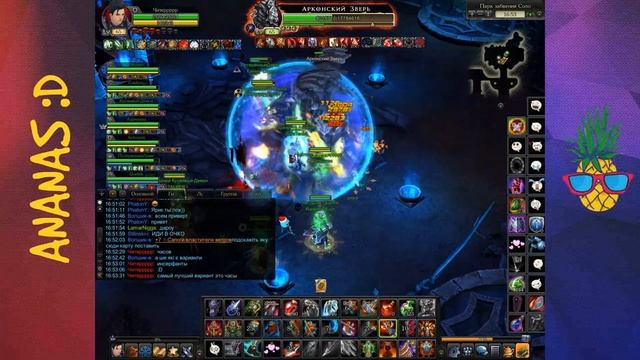 Royal Quest Соло 2-3 этажи с призывами( Лаффон, Арконский зверь, Женевьева, Жан-Франсуа смотреть онлайн