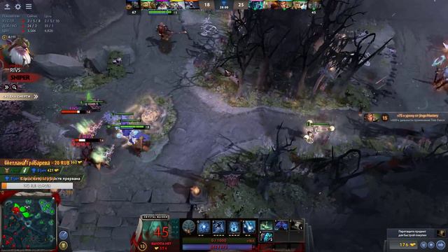 Буст до 5 к mmr. миф или реальность стрим №1 В3:П2 смотреть онлайн