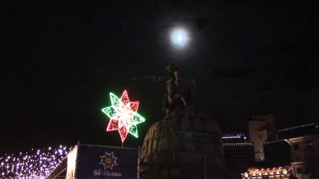 Киев. Софиевская площадь. Новый год. Holiday Sophia square. смотреть онлайн