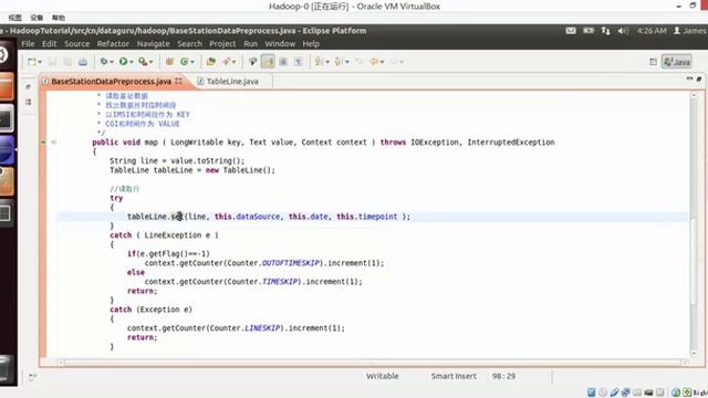 hadoop dev 03d смотреть онлайн