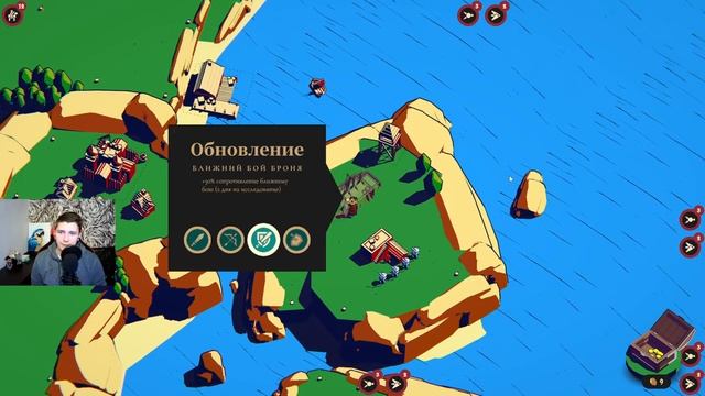 Thronefall. Новая карта. Делаем все квесты. смотреть онлайн