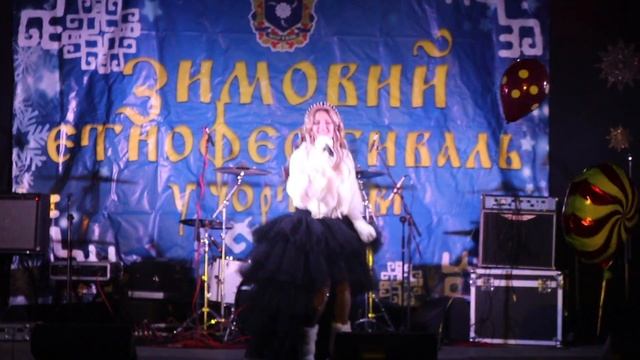 Ольга Монастирська ЗИМОВИЙ РАЙ смотреть онлайн