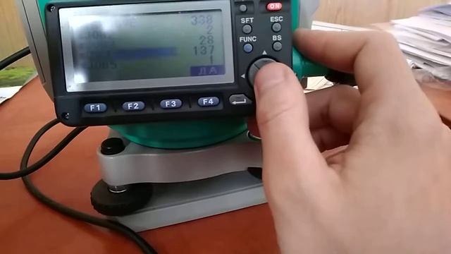 Зйомка тахеометром Sokkia Част 19 смотреть онлайн