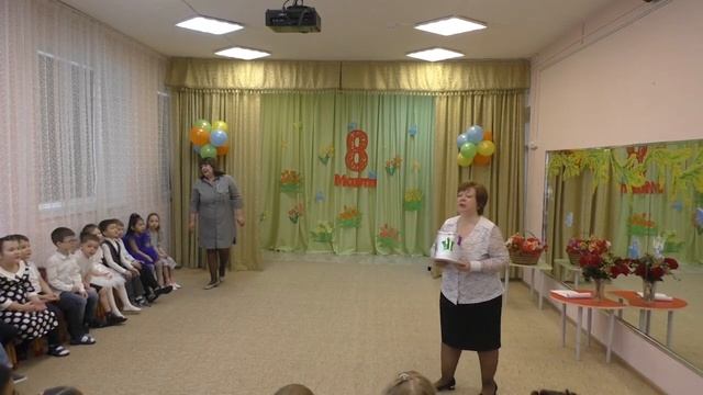 8 марта Капелька смотреть онлайн