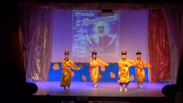 монгольский танец Бусинки смотреть онлайн