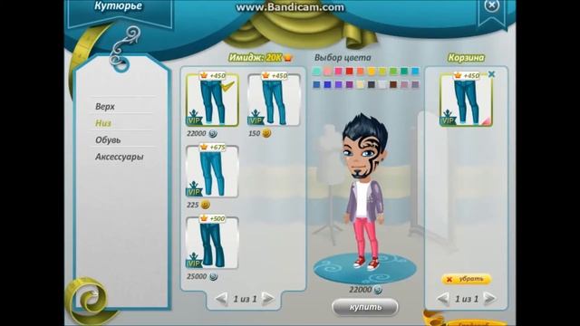 ♛СКУПАЕМ КУТЮРЬЕ! У МЕНЯ 100 ТЫСЯЧ!? ЧАСТЬ 2♛ смотреть онлайн