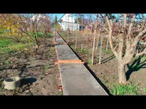 Дорожка в саду