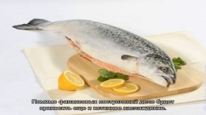 «Сонник Рыба в воде приснилась, к чему снится во сне Рыба в воде»