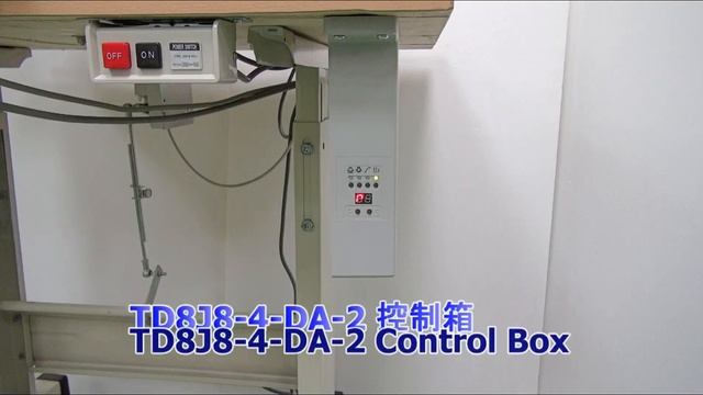 BROTHER DA-9280 with Hohsing D.D. Servo Motor + TD8J8-4-DA-2 Control Box смотреть онлайн