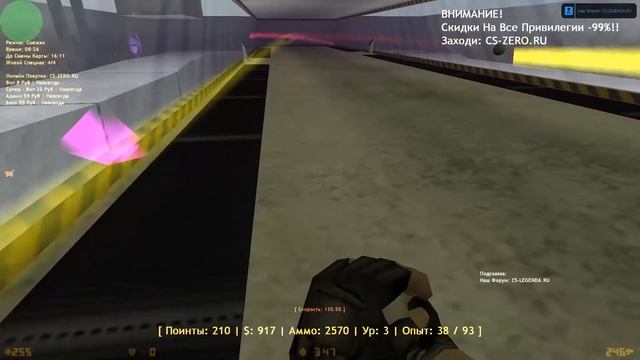 Counter-Strike 1.6 Deathrun сервер №25 смотреть онлайн