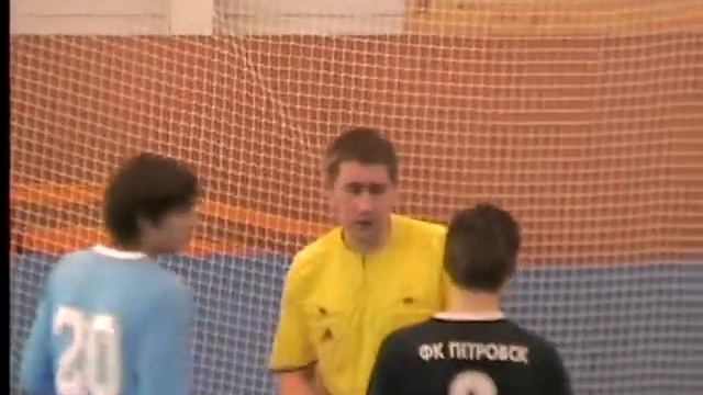 МФК "Аркада"- ФК "Петровск" (1 тайм) смотреть онлайн