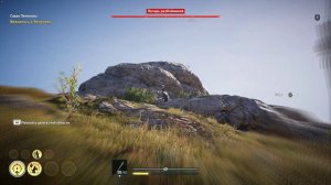 Assassin's Creed Odyssey # 45 (По пути зачистили лагерь разбойников)