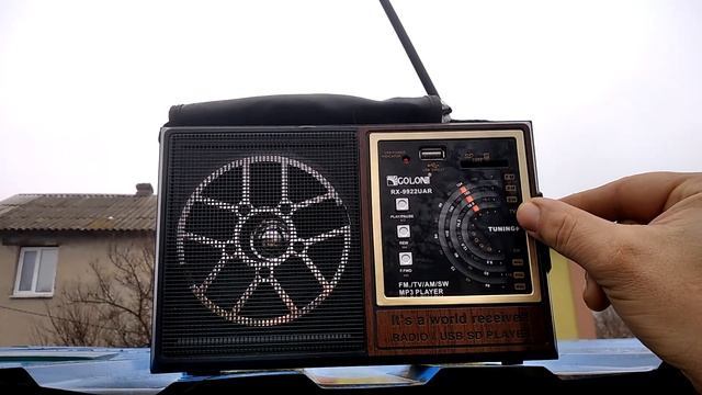 Colon RX9922UAR тест на FM діапазоні смотреть онлайн