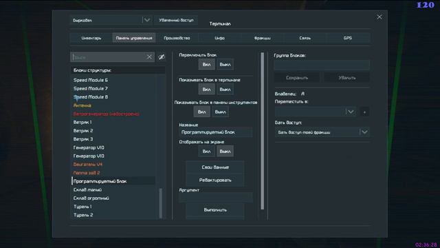 Space Engineers - выход из Early access #4 смотреть онлайн