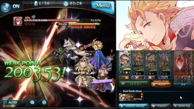Yggdrasil Omega - 5* Siete смотреть онлайн