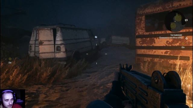 terminator resistance #1 прохождение игры обзор смотреть онлайн
