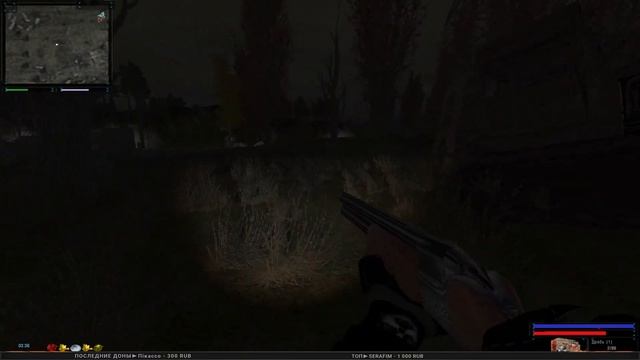 S.T.A.L.K.E.R. Путь человека. Дежавю + Outfater add-on►3☢ Пережить ночь смотреть онлайн