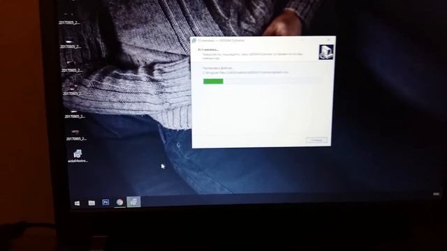 Samsung Np355v4c