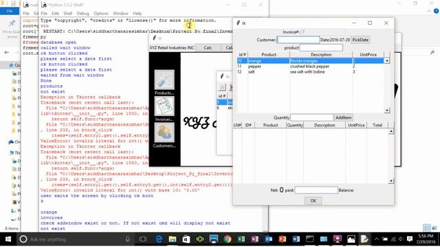 Inventory management using Tkinter and sqlite3 смотреть онлайн