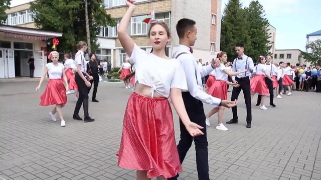 Вальс выпускников СШ №3 г.Солигорска. Последний звонок-2019 смотреть онлайн