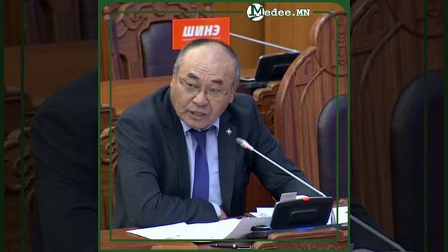 УИХ-ын гишүүн, АН-ын зөвлөлийн дарга Д.Эрдэнэбат: смотреть онлайн
