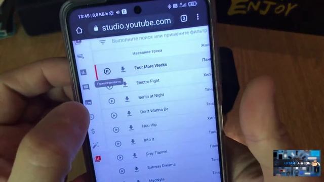 Tronsmart T2 Plus смотреть онлайн