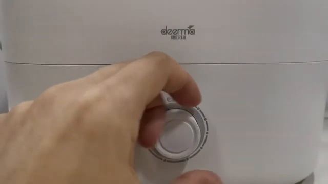 Deerma Air Humidifier ST635 User Demo