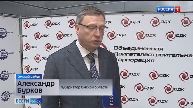 Эксклюзивные кадры пуска нового двигателя для ИЛ 114 300 смотреть онлайн